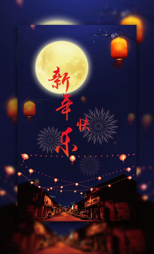 京都精華大学Economics Degree Certificate
